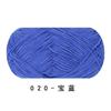 Pássaro Ruyi 4 fios de algodão penteado leitoso diy tecido à mão crochê boneca cobertor travesseiro quatro fios de bola de lã fina