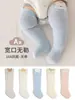 # Calcetines Largos para Bebé Recién Nacido de Super Fábrica, Calcetines de Algodón para Bebés, Hasta la Rodilla, Dibujos Animados, Puño Suelto, Calcetines Sin Costuras para Recién Nacidos y Bebés