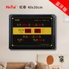 Reloj de Pared Digital LED Hongtai para Sala de Estar, Reloj Electrónico Rectangular Moderno con un Toque de Alta Gama, Sincronización de Hora por Bluetooth