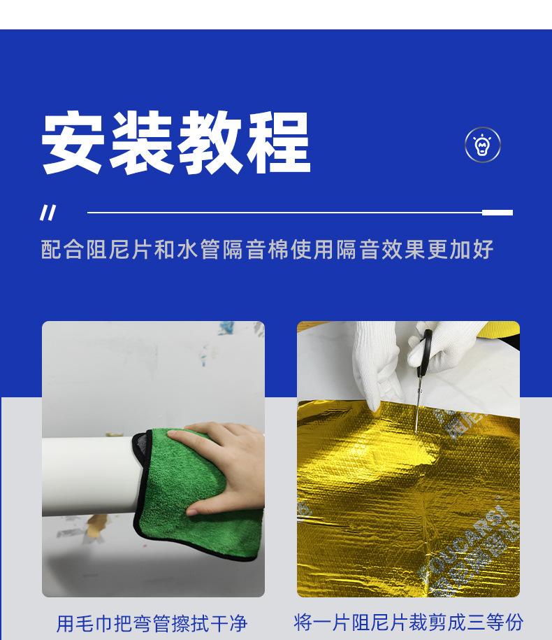 详情_10.jpg