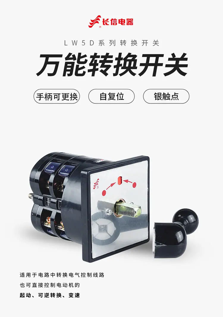 xiangqing_01.png