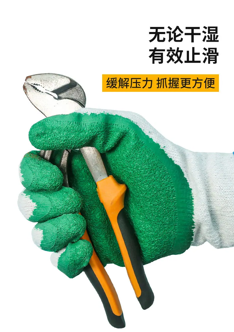 奋斗者L207详情页_08.jpg
