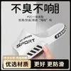 Pantuflas de Verano para Hombre Se Pueden Usar Afuera, Son Antiderrapantes para Uso en el Baño, Adecuadas para Uso en Interiores del Hogar, Sandalias de Talla Grande para Hombre, Resistentes al Olor con Suelas Gruesas