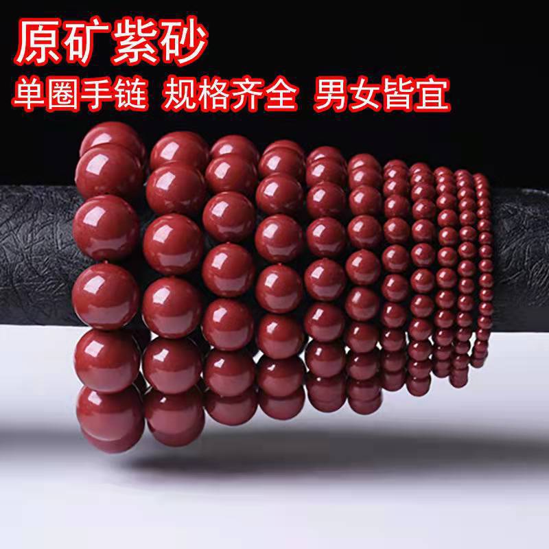 微信图片_20220309181328