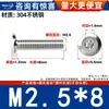Tornillos de Cabeza Plana Biselada de Acero Inoxidable 304 con Cabeza Hexagonal, Tornillos para Muebles de Cabeza Redonda Biselada M2M3M4M5M6M8M12