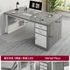 Estação de trabalho para funcionários de escritório, combinação simples e moderna de mesa e cadeira de escritório, bancada simples, mesa para computador de mesa de funcionário