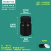 Botella de plástico de 1000 ml con tapón interior para evitar fugas, botella de reactivo de boca ancha de 250 ml/500 ml/1 L, botella para retención de muestras químicas