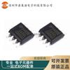 SP3485 SP3485EN-L/TR SMD SOP-8 novo original transceptor RS-485 de baixa potência