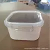 Lonchera de Paja de Trigo, Tazón para Conservar Frescura, Caja para Conservar Frescura, Caja de Almacenamiento Sellada, Lonchera para Frutas, Tazón para Fideos Instantáneos de Estudiante con Tapa