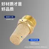 Válvula solenoide neumática silenciador de cobre completo cabeza plana pagoda BSL/válvula de aceleración silenciador BESL 2 1 pulgada/1.5 pulgadas