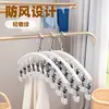 Clipes de Meia de Aço Inoxidável Revestidos de Plástico Varal de Secagem de Varanda Multi-Clipes Metal Vento-Resistente Antiderrapante Cabide de Secagem de Roupa Íntima
