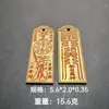 Artesanía Taoísta Latón Marca de Cinabrio Bronce Sólido Colgante Llavero Colgante Orden de los Cinco Truenos Yuan Yang