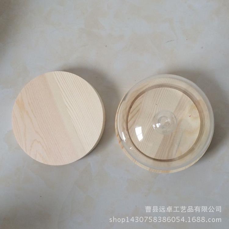 9642BEB8E1C2B69C8DD529922A6C30