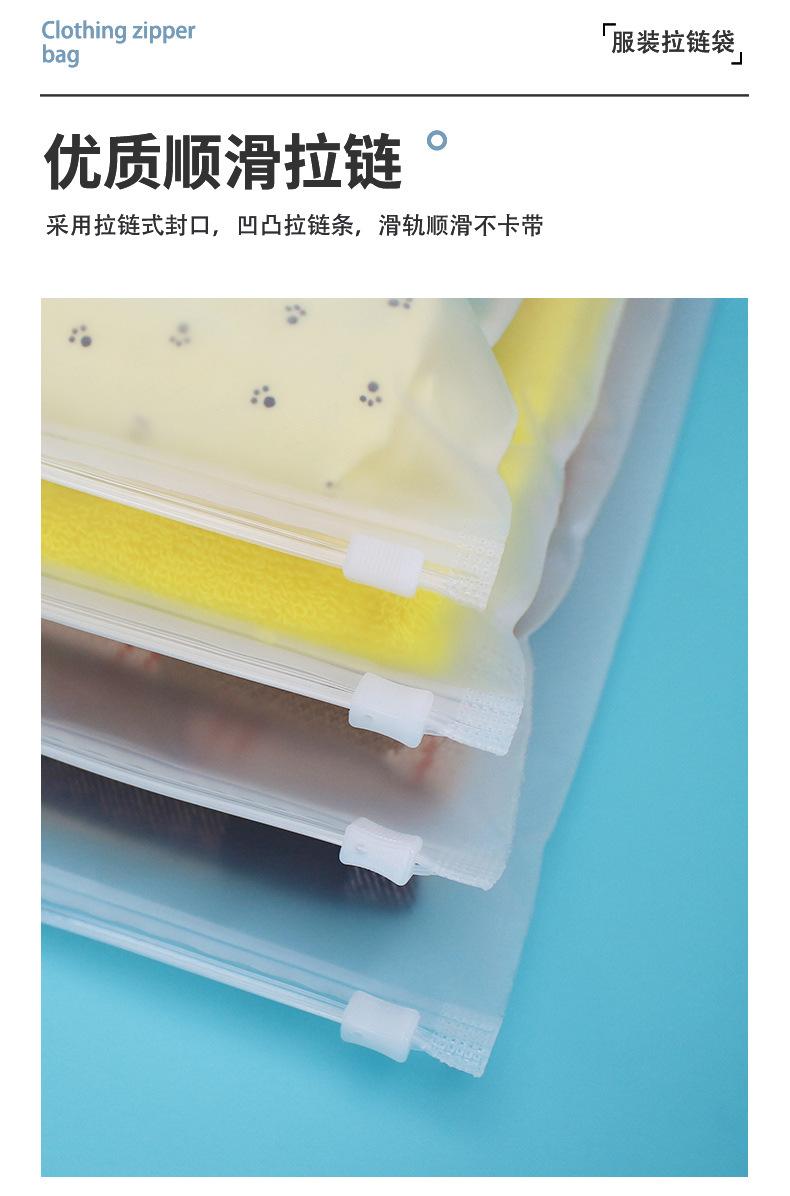 磨砂_06
