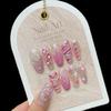 Manicura hecha a mano y2g, dulce y sexy, manicura hecha a mano, para usar uñas blancas, estudiante, novia, uñas, temperamento, nuevo trapezoide