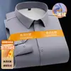 Camisa casual negra versátil y cómoda, camisa con forro polar de invierno 2025 para papás de mediana edad, top cálido versátil para hombre