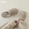 Pantuflas de algodón bordadas en inglés estilo niña Hamudin, invierno, amigables con la piel, felpa, cálidas para interior, hogar, antideslizantes, suela suave