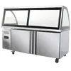 Vitrina de Charcutería para Cuello de Pato, Carnes Estofadas, Vitrina Comercial para Pedidos, Refrigeración de Doble Temperatura, Congelación, Barbacoa, Conservación Fresca, Vitrina de Almacenamiento en Frío