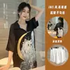 Pijama Sencillo y Sexy para Mujer, Estilo Verano, Camiseta de Manga Corta de Seda Helada con Cuello en V, Camisón, Ropa de Casa Casual Holgada de Verano