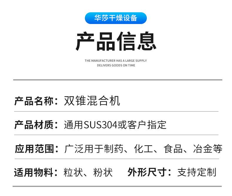 详情页_04.jpg