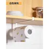 Caixa Porta-Papel Toalha Invertida para Cozinha Montada na Parede Sem Furos Pendurada Armário Espelheira Prateleira de Armazenamento Prateleira Pendurada Caixa de Armazenamento de Toalha de Rosto
