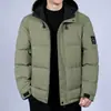 Nueva chaqueta de algodón con capucha engrosada de otoño e invierno para hombre, abrigo de algodón cálido casual de corte holgado, talla grande con capucha