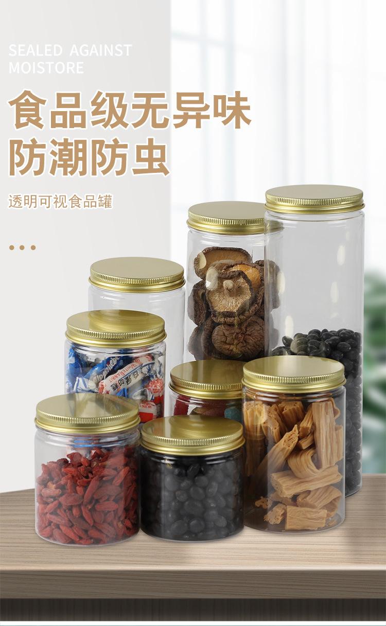 详情_01.jpg