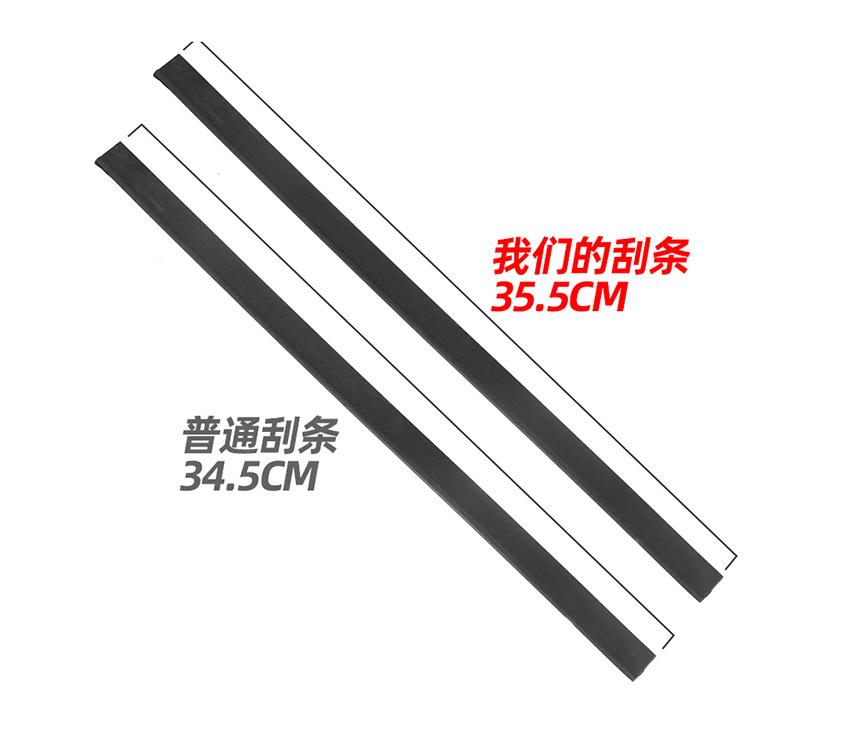 擦玻璃神器 刮水器 玻璃擦 擦玻璃 玻璃刮 玻璃刮水器 擦窗神器 玻璃清洁器 擦玻璃神器高层 擦玻璃神豁家用 刮玻璃的神器 擦玻璃器 保洁专用玻璃刮子 保洁专用擦玻璃器 玻璃擦双面擦神器 保洁专用工具 家居神器 玻璃清洁神器 保洁 擦玻璃专用工具13.jpg
