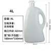 Barril de Plástico Comestible 4L Botella de Plástico de Grado Alimenticio Olla para Aceite de Cacahuete Botella para Aceite de Nueces Camelia Botella de Plástico