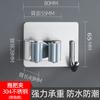 Gancho para trapeador sin perforaciones, almacenamiento para baño, gancho adhesivo de acero inoxidable, estante para escobas, fuerte adhesivo para colgar en la pared, clip para trapeador