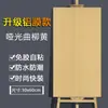 Pegatinas de Pared tipo Azulejo con Textura de Madera Gruesa para Decoración de Pared de Fondo de Sala de Estar y Comedor, Paneles de Pared Autoadhesivos Impermeables y a Prueba de Humedad, Papel Tapiz