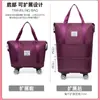 Bolsa de Viaje de Gran Capacidad con Ruedas para Viajeros de Corta Distancia Bolso de Mano Expansible Rueda Universal Bolsillo para Guardar Bolsa de Equipaje