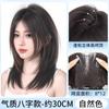 No es necesario usar una redecilla para el cabello Peluca para mujer con cabello real mixto en la parte superior de la cabeza para aumentar el volumen del cabello, parte superior esponjosa de cráneo alto, peluca de cabello invisible hasta la clavícula