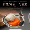 Cuchara Separadora de Aceite para Olla Caliente, Desnatador de Aceite Doméstico de Acero Inoxidable, Colador de Aceite de Cocina, Cuchara Separadora de Aceite para Sopa