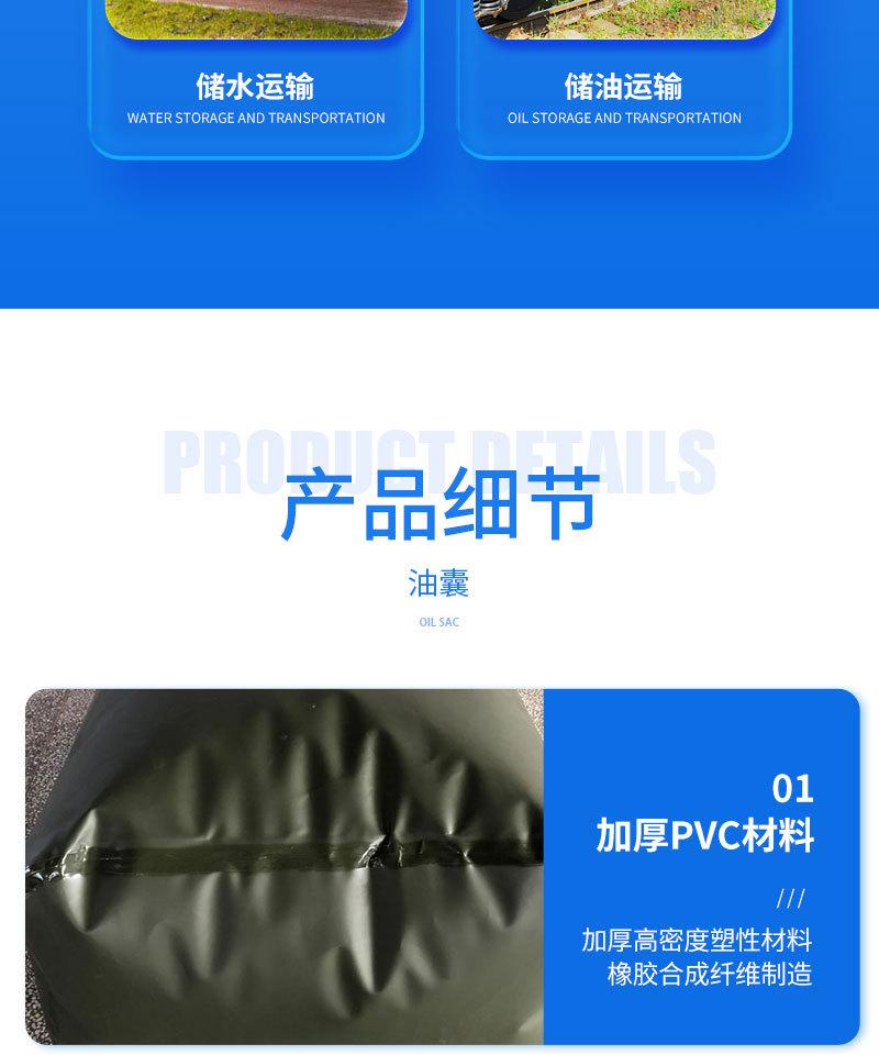 详情6_05