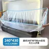 Funda de Cama Desechable a Prueba de Polvo Premium para Muebles del Hogar, Funda de Polvo Transparente Gruesa Extra Grande para Sofá para Uso Diario en el Hogar