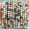 Ágata Hoja de Bambú Natural Cuentas Sueltas Cuentas Redondas Pulsera Semi-terminada Hecha a Mano Pulsera Diy Cadena de Buda Accesorios Pendientes Colgantes
