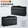 Adecuado para Chevrolet Cruze Zekevaz Malibu Sail Caja de Almacenamiento para Maletero de Coche Caja de Almacenamiento para Maletero