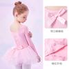 Ropa de Baile para Niños, Tutú para Mujer, Ropa de Gimnasia de Manga Larga para Primavera y Otoño, Falda Tutú de Baile para Niñas Pequeñas