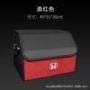Para Honda Accord Crown Road Binzhi XRV tipo Civic CRV caja de almacenamiento caja de almacenamiento de maletero caja de almacenamiento