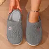 Chinelos de Algodão Simples Desenho Animado Transfronteiriços para Mulheres Outono e Inverno Casa Interior Antiderrapante Quente Base Macia Chinelos de Algodão Pelúcia Domésticos