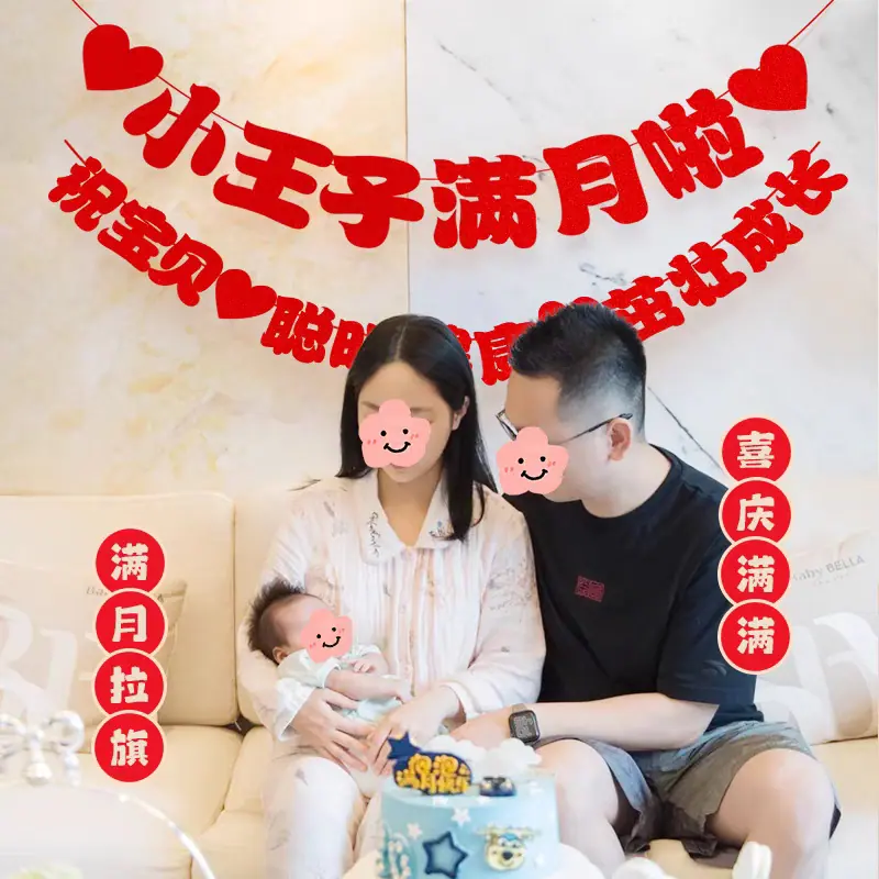 微信图片_20250424084847
