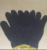 Luvas de proteção ao trabalho luvas de fio de algodão luvas masculinas espessadas resistentes ao desgaste local de trabalho manual luvas protetoras atacado