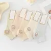 Meias Cano Curto Femininas de Algodão Penteado Fino para Primavera e Verão, Costura Dupla, Absorventes de Suor, Respiráveis, Antiderrapantes, Cor Sólida, Disponíveis para Atacado