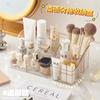 Caja de Almacenamiento Transparente para Cosméticos de Escritorio para Niñas Caja Organizadora de Gran Capacidad para Artículos Varios, Bocadillos y Objetos Pequeños de Dormitorio Estudiantil