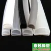 Tira de vedação de silicone tipo E, tira de silicone de grau alimentício resistente à temperatura, tira de vedação à prova de poeira e à prova d'água para portas de forno, vaporizador e secadora
