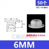 Tapón tapón de silicona suave resistente a altas temperaturas tapón de agujero de goma cabeza de tapón tapón de agujero de goma tapa de sellado con ranura tapón de encaje a presión