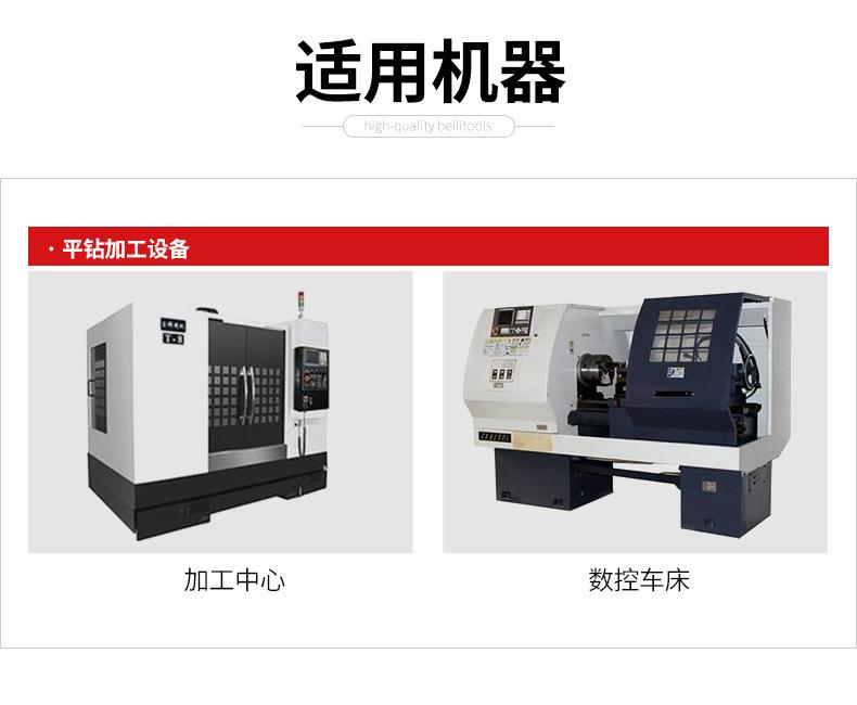 详情页-05.jpg