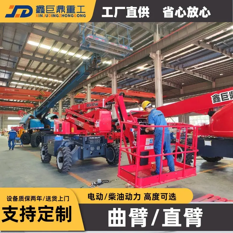 未命名