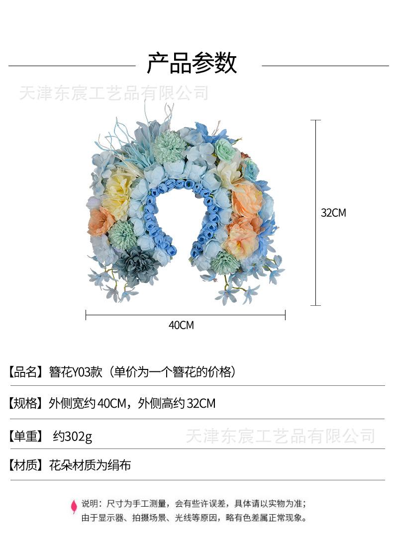 详情_01.jpg